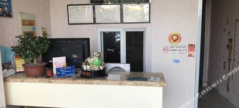 盐城北方宾馆图片