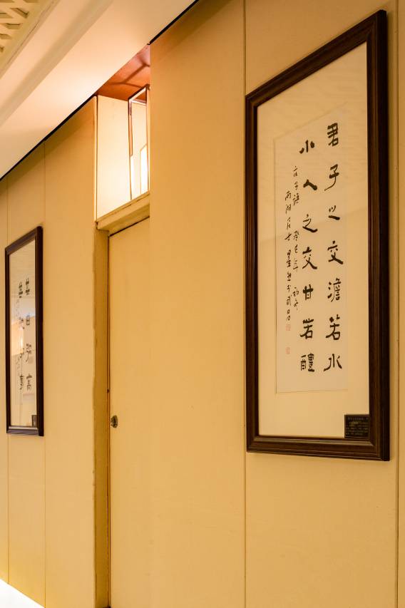和颐酒店(成都宽窄巷子楚天君临店)图片