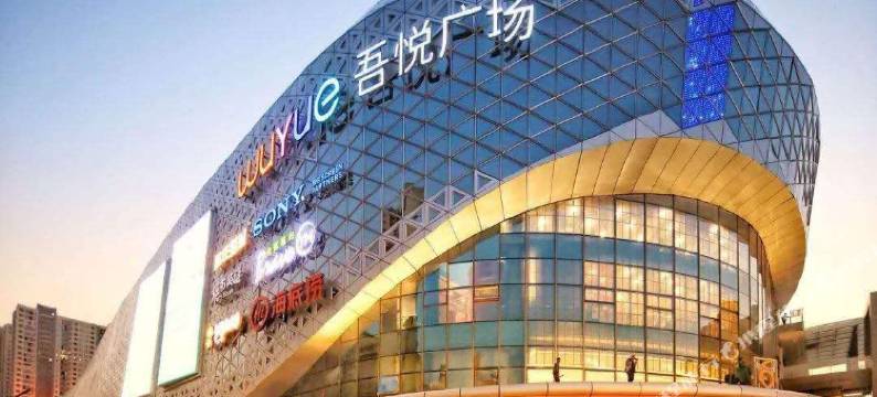 多曼酒店(长沙高铁南站国际会展中心店)图片