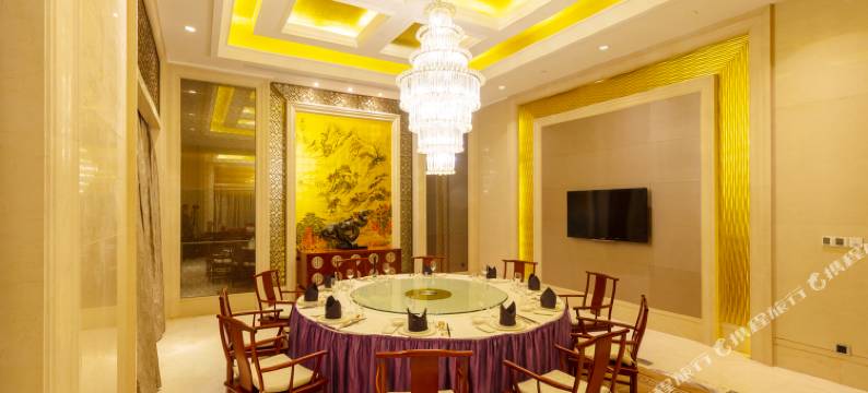 宜兴东都君澜大饭店图片