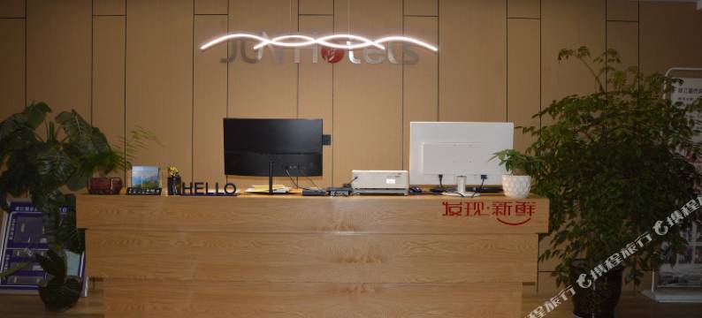 骏怡连锁酒店(都江堰客运站店)图片