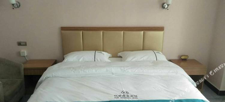 清水河亿家商务宾馆图片