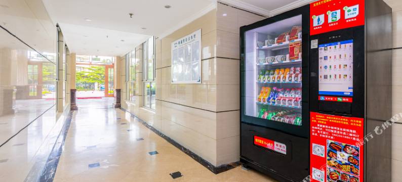 千禾沐海景公寓酒店(南戴河仙螺岛店)图片