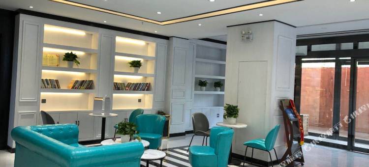 希岸·轻雅酒店(西宁高铁站王府井生活广场店)图片