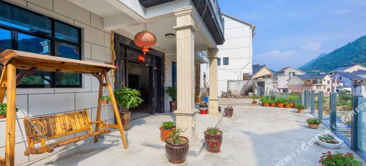 桐庐回家·筱筑民宿(马岭古道店)图片