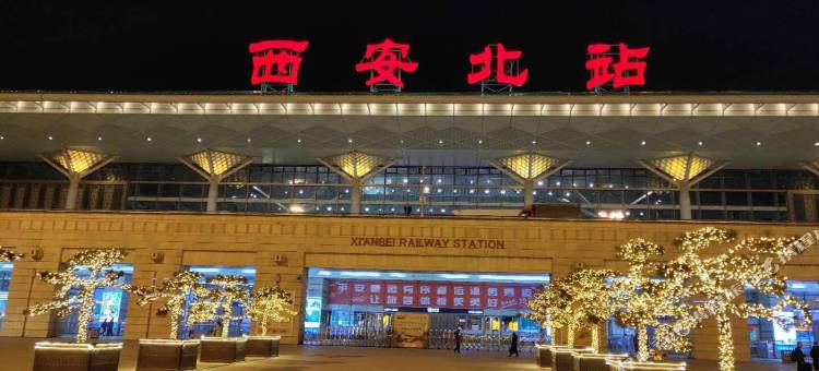 西安小蝴蝶公寓(北客站地铁站店)图片