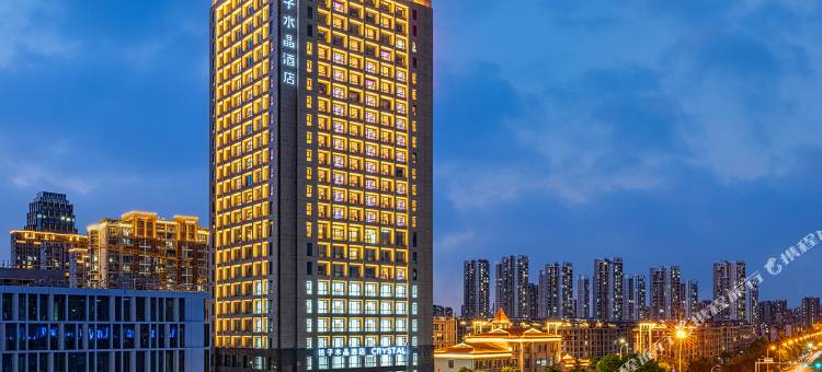 青岛金沙滩桔子水晶酒店图片