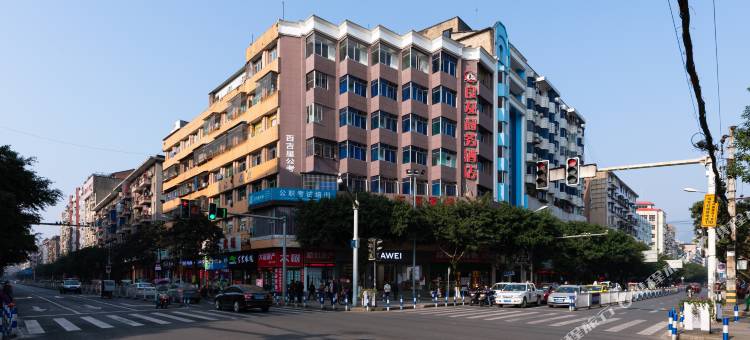 垫江良友商务酒店图片