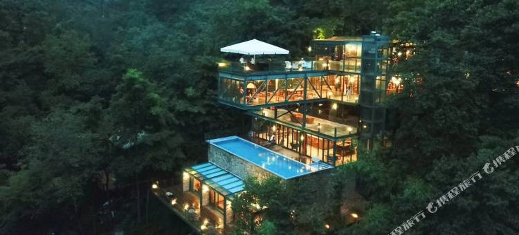 悦慕山•半山公社酒店图片