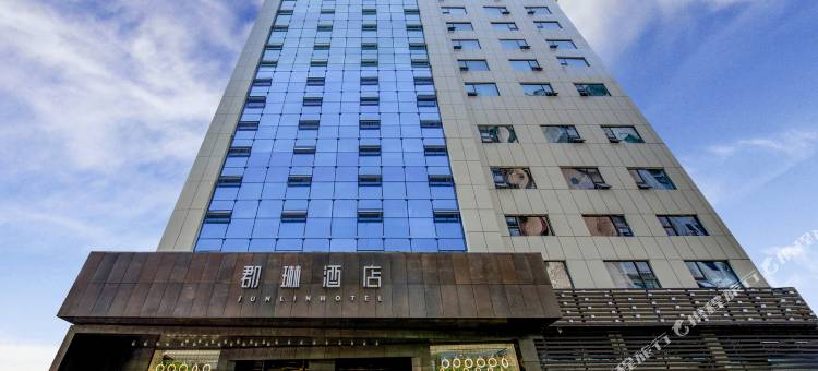 宣汉郡琳酒店图片