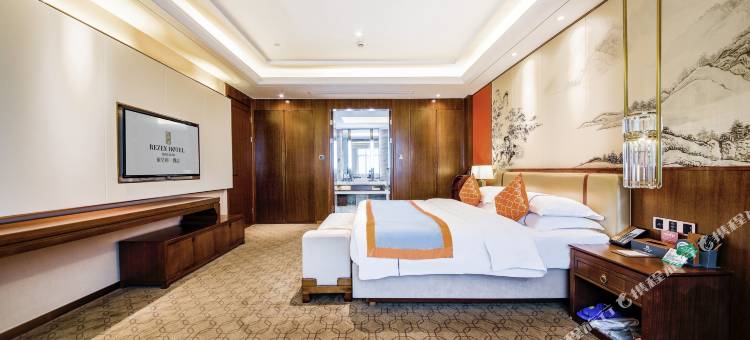 宜章丽呈和一酒店图片