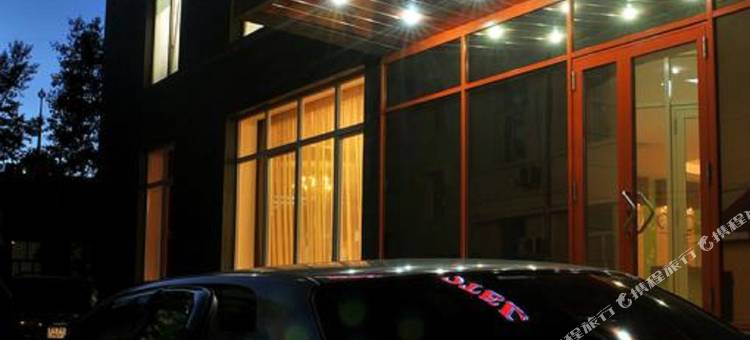 温泉酒店(Springs Hotel Ulaanbaatar)图片