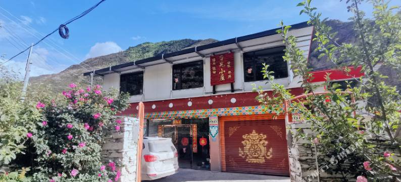 小金旮旯小屋图片