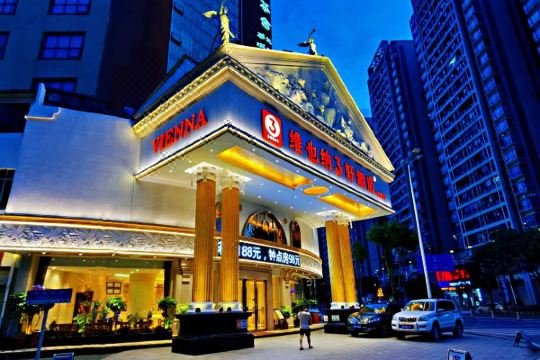 维也纳3好酒店潮州古城店