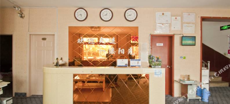 沂水一缕阳光宾馆图片