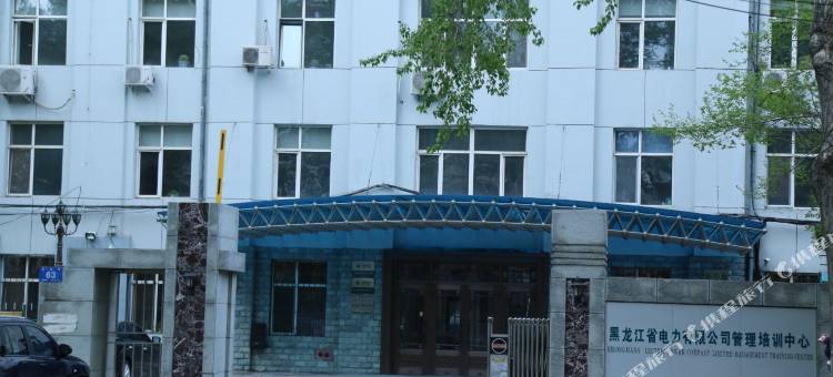 OYO哈尔滨香电旅店图片