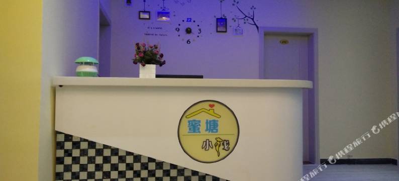 深圳蜜塘小栈民宿图片