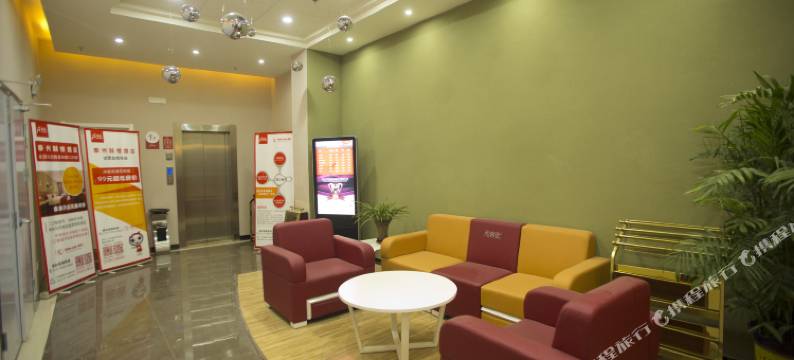 尚客优快捷酒店(泰州金鹰店)图片