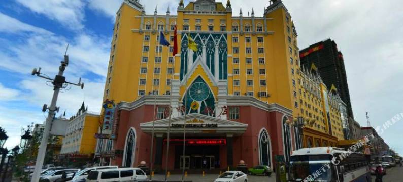 满洲里国际饭店图片