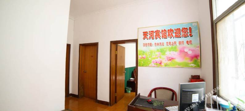 大悟天河宾馆图片