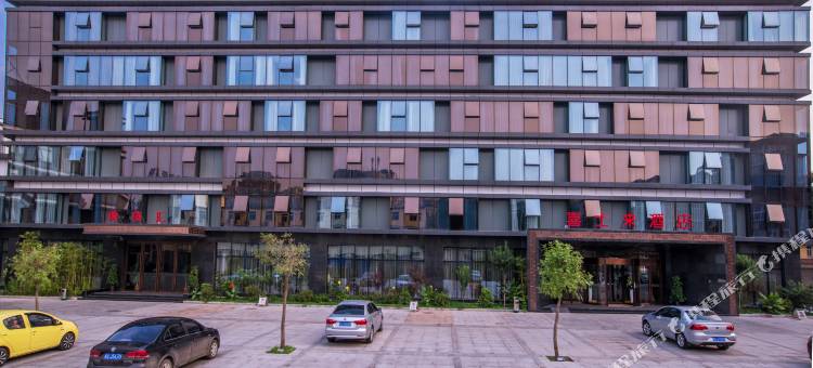 邢台喜士来酒店贵宾楼图片