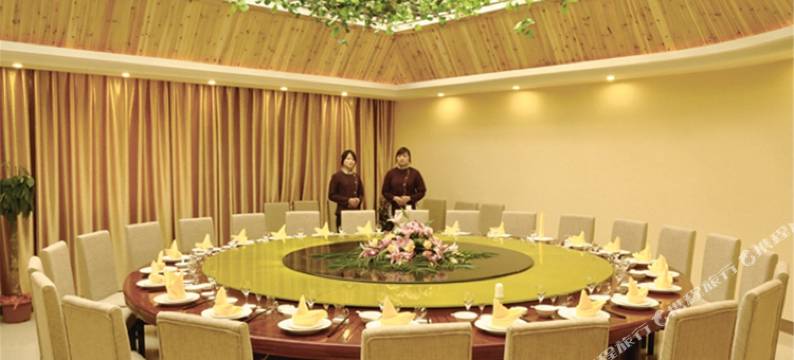 南陵雨田润生态酒店图片