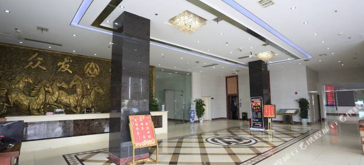 汨罗众发大酒店图片