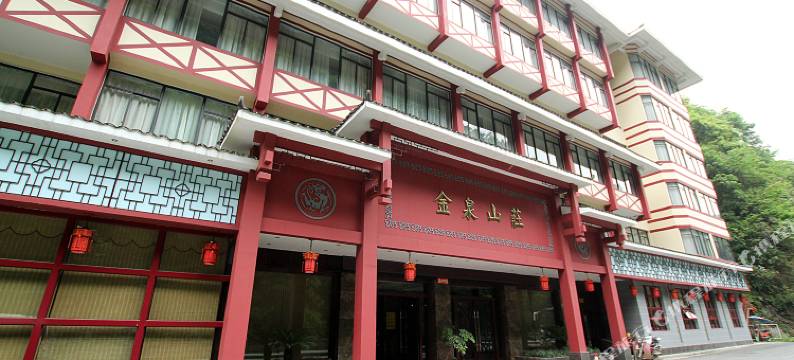 龙胜金泉山庄图片