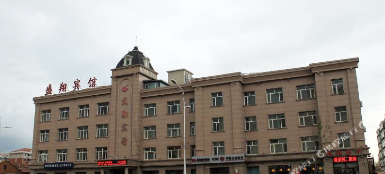 富裕盛翔宾馆图片