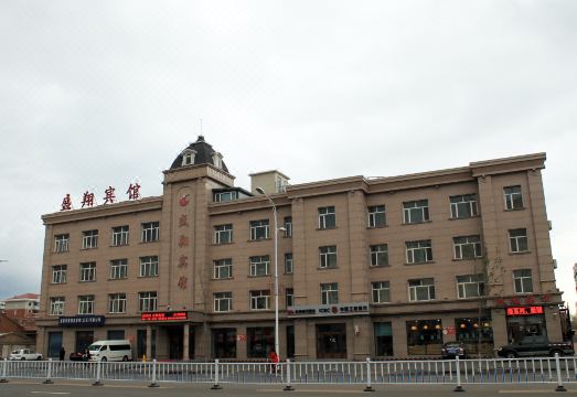 Shengxiang Hotel Hotel Overview