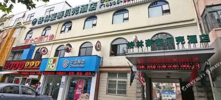 格林豪泰(上海南站罗香路店)图片