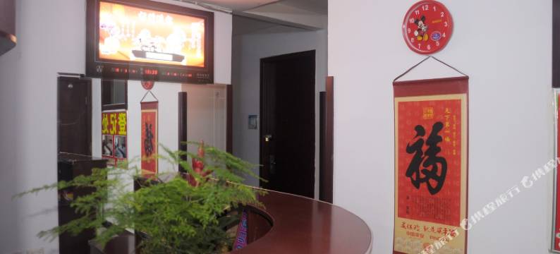 呼和浩特如归宾馆图片