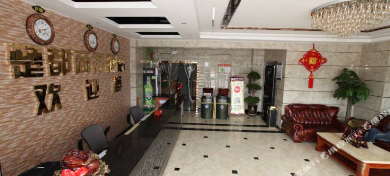 伊宁楚都商务酒店(六星街店)图片
