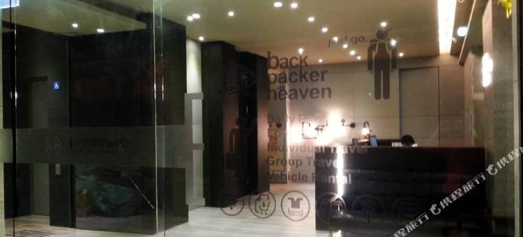 奇异果快捷旅店(台中站前二馆)图片