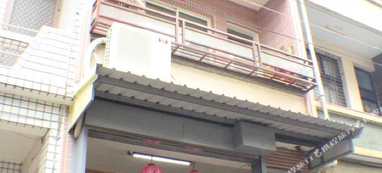 东港许愿宿民宿图片