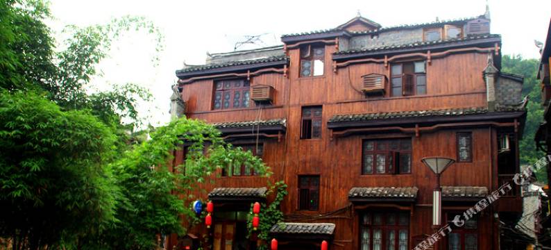 凤凰泡菜姐姐家客栈图片