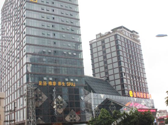 Nanan Hotels Where To Stay In Nanan Tripcom - 