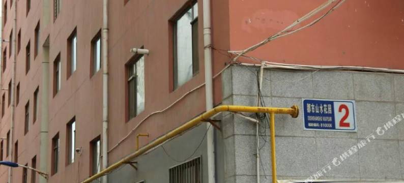 西宁爱拼车青年旅舍图片