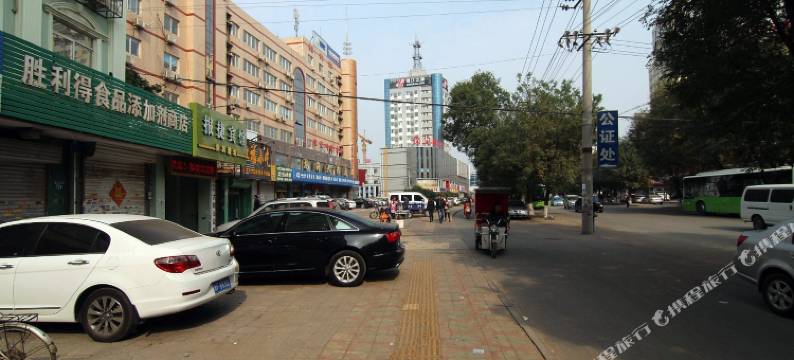 保定德森旅馆图片