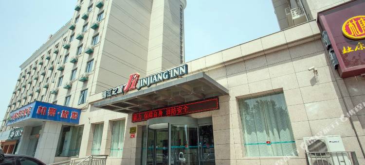 锦江之星酒店(郑州二七万达京广南路地铁站店)图片