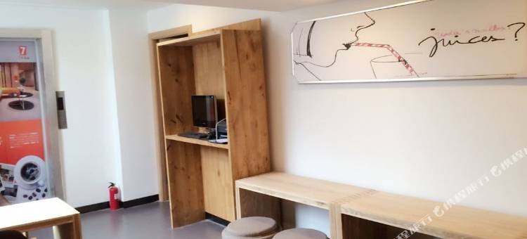 7天优品酒店(南京新街口张府园地铁站店)图片