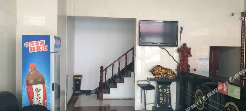 单县菏泽吉星宾馆图片