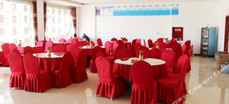 理塘轩源大酒店图片