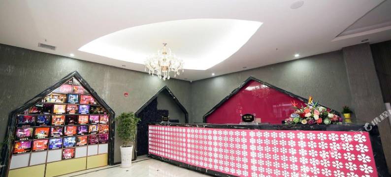 嘉丰时尚酒店(宜昌万达广场星光天地店)图片