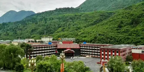 九寨溝金龍國際度假酒店