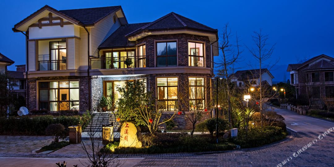 武夷山上溪阁别墅酒店