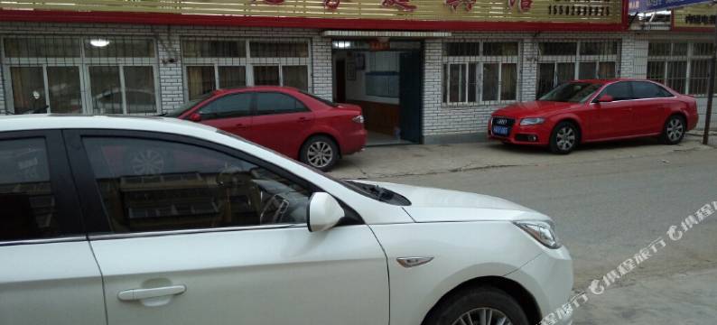 兴城鹤悉家庭宾馆图片