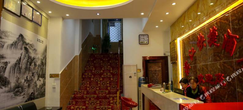 宜昌滨江快捷酒店图片