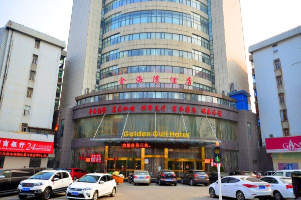 选择房间开业:2013孝感金海湾酒店地理位置优越,位于长征路与交通路