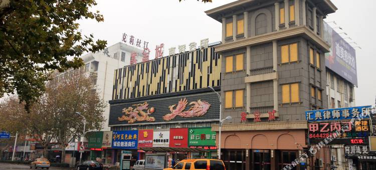 镇江浙商宾馆图片